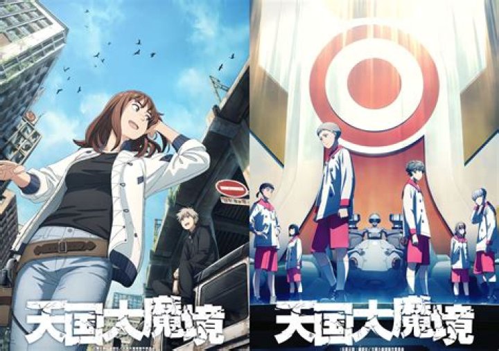 Unveiling The Life Of Ed Helms' Brother: A Journey Beyond The Spotlight