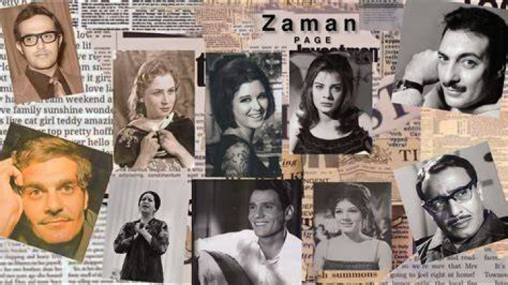 Z A M A